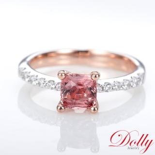 【DOLLY】1克拉 無燒斯里蘭卡蓮花藍寶石18K金鑽石戒指(002)
