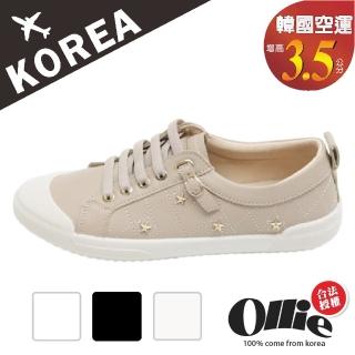 【OLLIE】韓國空運。鉚釘厚底3.5CM星星懶人鞋/版型偏小(72-1034/現+預)