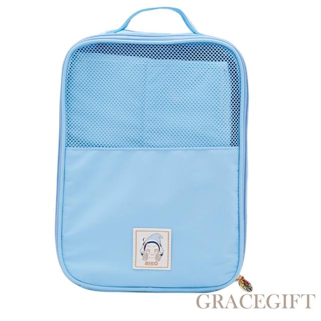 【Grace Gift】小魔女DoReMi聯名-小愛手提旅行萬用袋(藍)