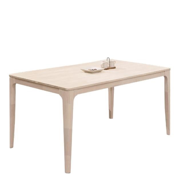 【obis】馬庫斯洗白5尺全實木餐桌