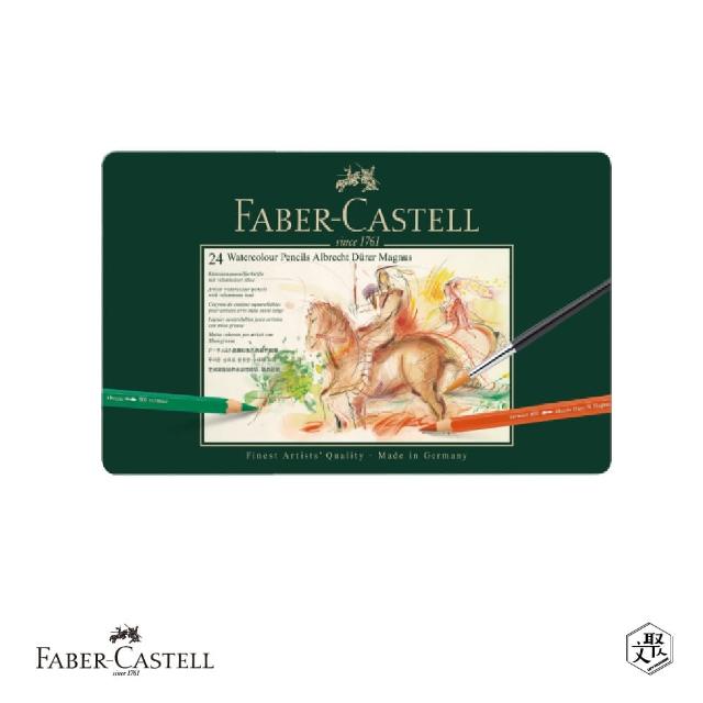 【Faber-Castell】藝術家級 Magnus 24色水性色鉛筆(原廠正貨)