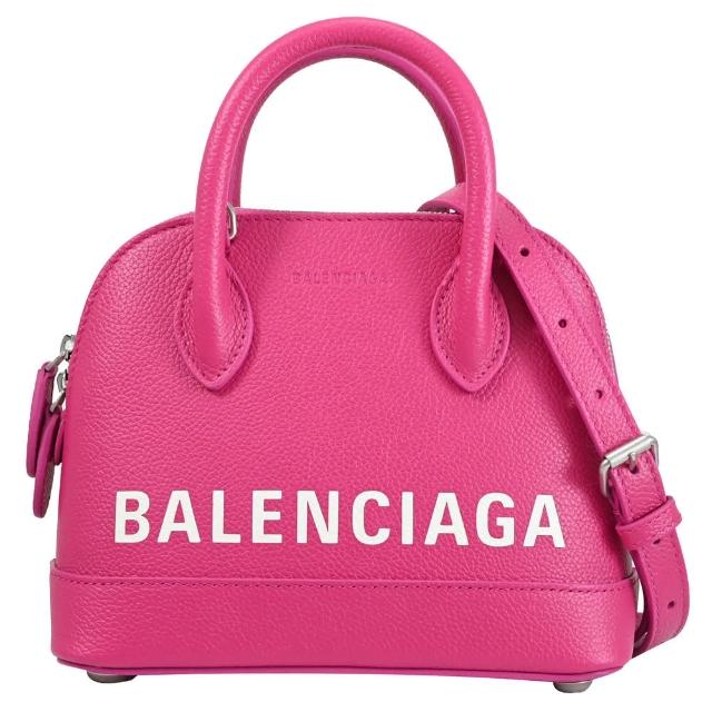 【Balenciaga 巴黎世家】VILLE XXS 經典燙印LOGO牛皮手提包保齡球包兩用包(桃粉)
