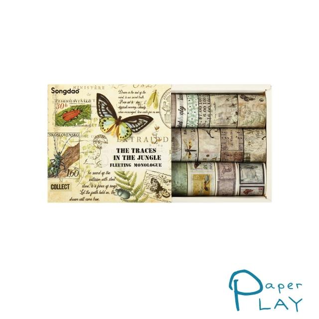 【Paper Play】和紙膠帶 紙膠帶/和紙膠帶-流年獨白故事集20卷套組(03.叢林拾跡)