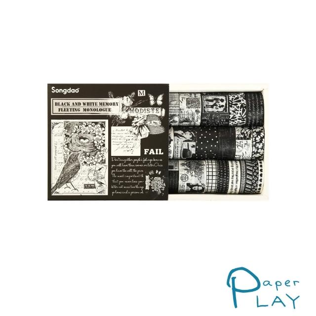 【Paper Play】和紙膠帶 紙膠帶/和紙膠帶-流年獨白故事集20卷套組(04.黑白記憶)