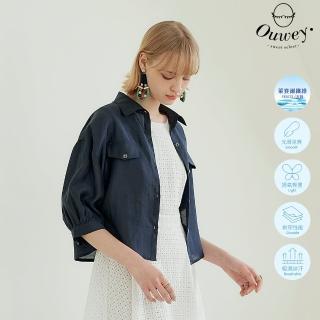 【OUWEY 歐薇】涼感天絲造型鈕釦襯衫外套(深藍色；S-L；3242324862)