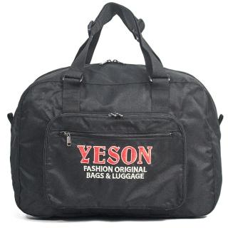 【YESON】可摺疊收納 購物袋 旅行袋(MG-665-黑)