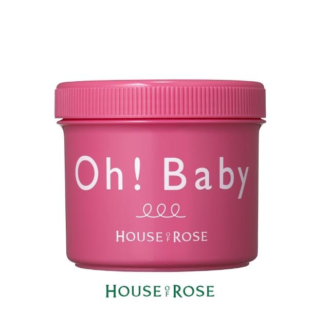 【House of Rose】親愛寶貝去角質美體霜570g(殿堂級清潔產品)