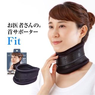 【日本Alphax】頸椎紓壓支撐帶 一入(護頸套 頸部支撐 可調式 防低頭)