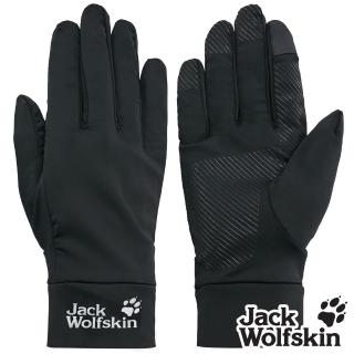 【Jack wolfskin 飛狼】涼感親膚抗UV可觸控手套(黑/一對)