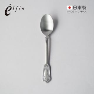 【日本高桑金屬】日製古典宮廷風不鏽鋼餐匙-2入(湯匙/尖匙/湯勺)