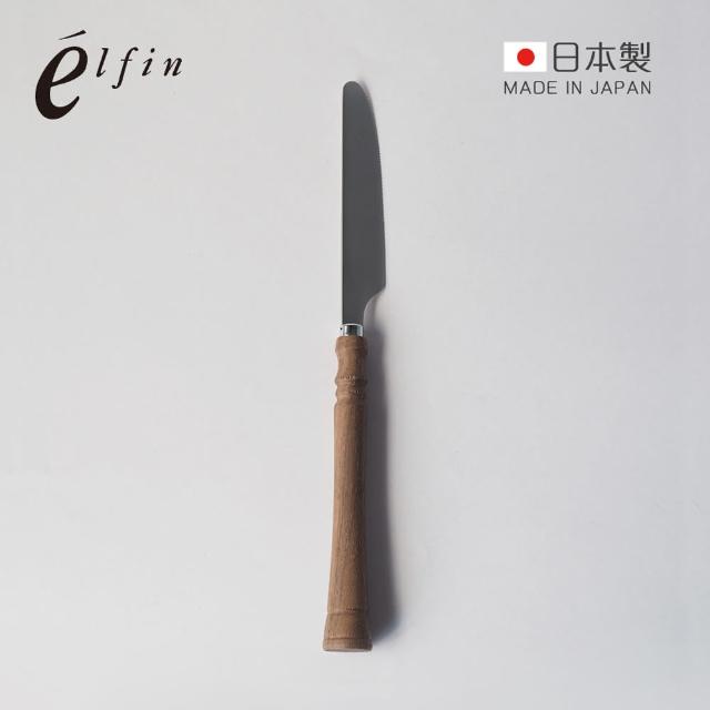 【日本高桑金屬】日製復古風木柄不鏽鋼餐刀-2入(刀子/不銹鋼/不鏽鋼刀具)