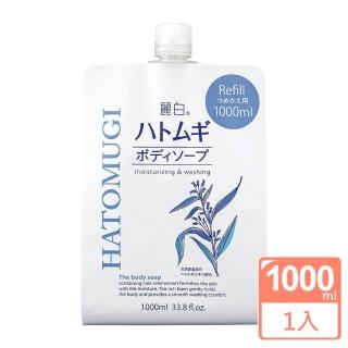 【KUM 熊野】日本 麗白薏仁沐浴乳補充包 1000ml