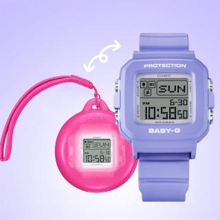 【CASIO 卡西歐】BABY-G 30週年 送酷洛米外殼保護套 手錶和錶殼吊飾套組 女錶(BGD-10K-6)