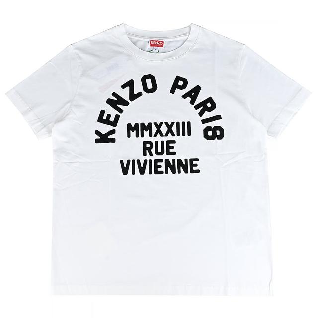 【KENZO】Rue Vivienne黑字LOGO棉質短袖T恤(女款/白)