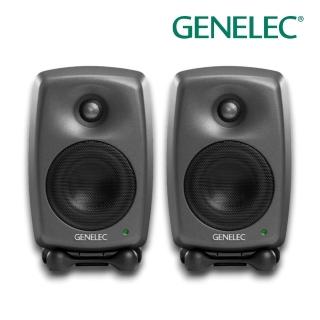 【GENELEC】原廠芬蘭製造 4吋主動式監聽喇叭／8020D(監聽喇叭 錄音室喇叭 音響喇叭 工作室喇叭 Amp)