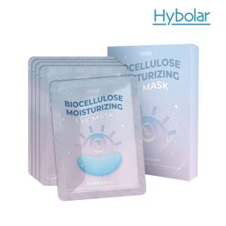 【Hybolar】生物纖維眼膜5mlx30包(眼部問題專用保濕抗皺緊緻)