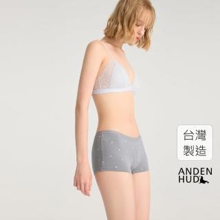【Anden Hud】溫暖日常．中腰平口內褲(靛灰藍-海狗點點)