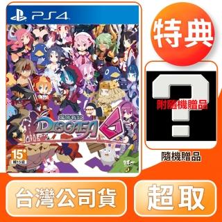 【SONY 索尼】PS4 魔界戰記 DISGAEA 6(中文版 台灣公司貨)