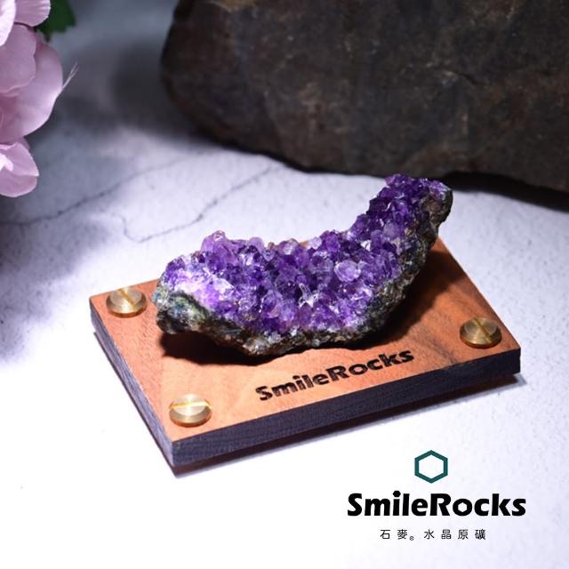 【SmileRocks 石麥】石麥水晶原礦  紫晶片水晶原礦 No.104510508(SmilePad 6X9底板)
