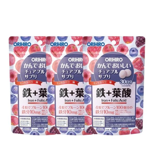 【ORIHIRO】機能咀嚼錠-綜合莓果口味 鐵+葉酸X3(120粒/包)