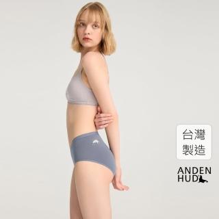 【Anden Hud】XXL 溫暖日常．高腰三角內褲(海豚灰-沒關係)