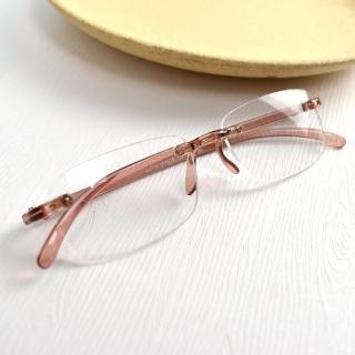 【men life】老花眼鏡 透明無框眼鏡(老花眼鏡)