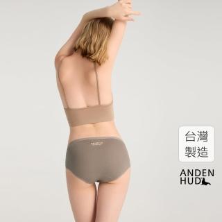 【Anden Hud】萌寵生活．中腰三角內褲(褐灰-正能量)