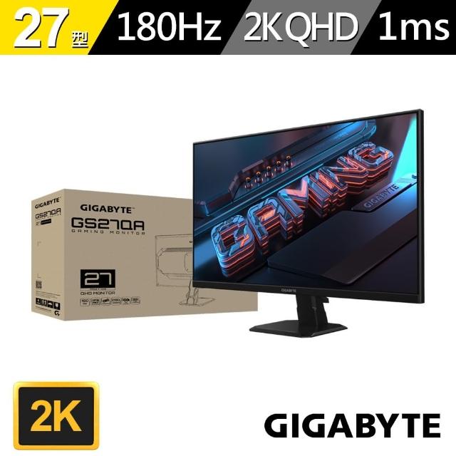 【GIGABYTE 技嘉】GS27QA 27型 180Hz 1ms SS IPS 2K 電競螢幕(QHD/180Hz/HDR/1ms/HDMI 2.0)