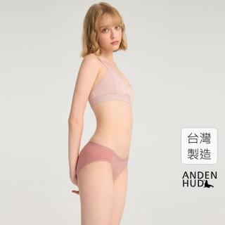 【Anden Hud】萌寵生活．低腰三角內褲(麝香粉)