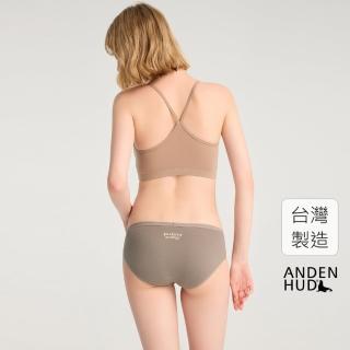 【Anden Hud】萌寵生活．低腰三角內褲(褐灰-正能量)