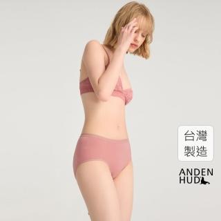 【Anden Hud】萌寵生活．高腰三角內褲(麝香粉)