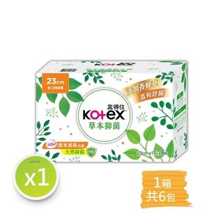 【Kotex 靠得住】6大包23cm 草本抑菌日用衛生棉(17片x6包)