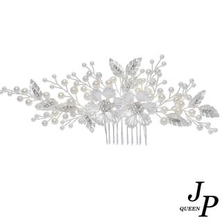 【Jpqueen】珍珠葉片水鑽天使手工髮梳髮飾(銀色)