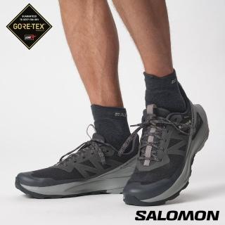 【salomon官方直營】男 ELIXIR ACTIV Goretex 低筒登山鞋(碳藍/鯊皮灰/綠)