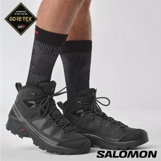 【salomon官方直營】男 QUEST ROVE Goretex 高筒登山鞋(黑/幻灰/磁灰)