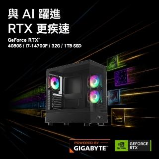 【技嘉平台】i7二十核GeForce RTX 4080 Super Win11P{一級玩家W}AI塔散WIFI電競機(I7-14700F/B760/32G/1TB)