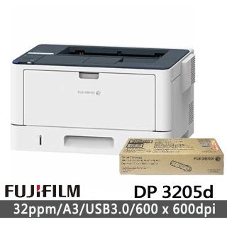 【FUJIFILM 富士軟片】DocuPrint 3205d A3雷射印表機+CT203094 標準容量碳粉匣(10000張)
