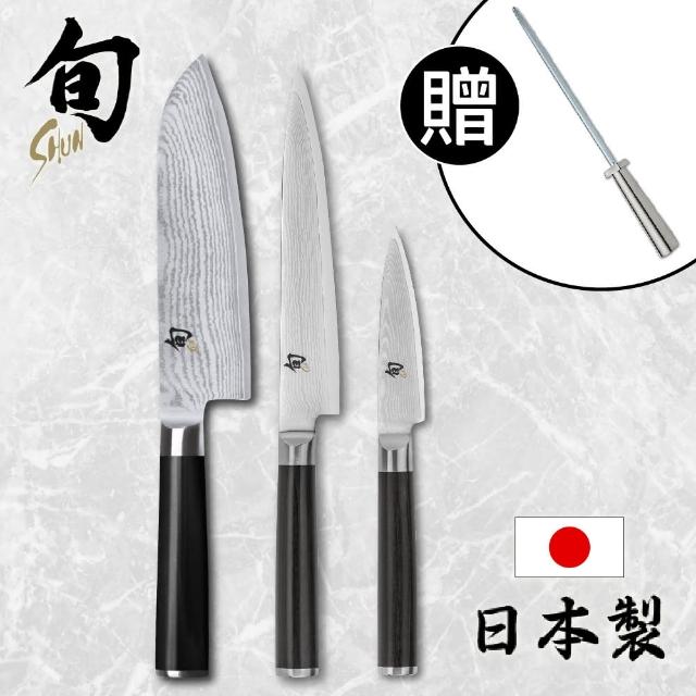 【KAI 貝印】旬 日本製高碳鋼高級主廚刀3件組 DMS0310 贈磨刀棒、購物袋(菜刀 高品質 切肉 切魚 料理刀)