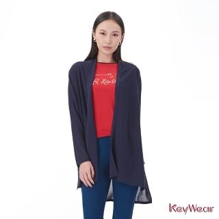 【KeyWear 奇威名品】素色簡約長版針織外套