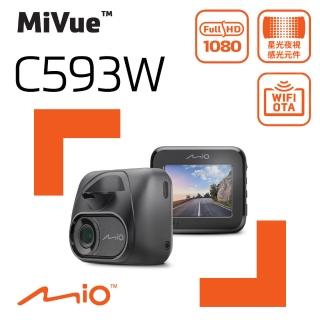 【MIO】MiVue C593W 1080P SONY STARVIS 星光級感光元件 WIFI GPS 前後雙鏡 行車記錄器(金電容 紀錄器)