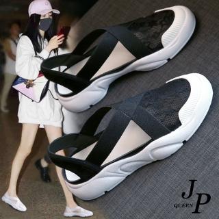 【JP Queen New York】清新漁夫蕾絲布透氣大尺碼平底涼鞋(6色可選)