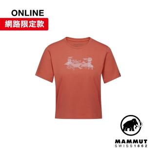 【Mammut 長毛象】Massone T-Shirt Cropped Women Rocks 有機棉短版短袖T恤 磚紅 女款 #1017-05171