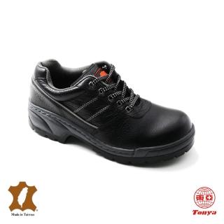 Toping 專業安全鞋｜皮革製寬楦耐磨安全鞋/P099黑/尺寸7-10/高彈力PU鞋墊-工作鞋