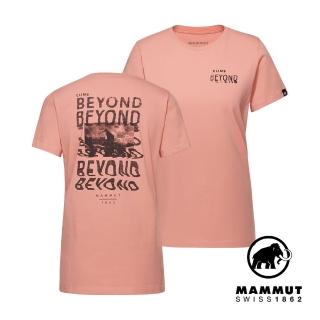 【Mammut 長毛象】Massone T-Shirt Women Dreaming 有機棉短袖T恤 石英粉 女款 #1017-05242