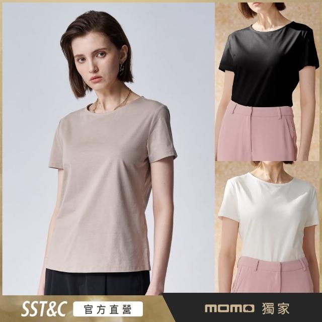 【SST&C 超值限定】女士 涼感素色短袖T恤-多款任選(618)