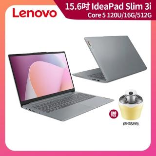 【Lenovo】15.6吋Core 5輕薄AI筆電(IdeaPad Slim 3i/83E6001GTW/Core 5 120U/16G/512G/W11/灰色)