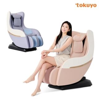 【tokuyo】mini玩美椅 3 按摩椅TC-270(皮革五年保固)