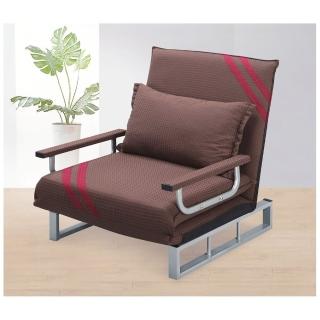 【AS 雅司設計】多莉單人坐臥兩用沙發床-68×76×81公分