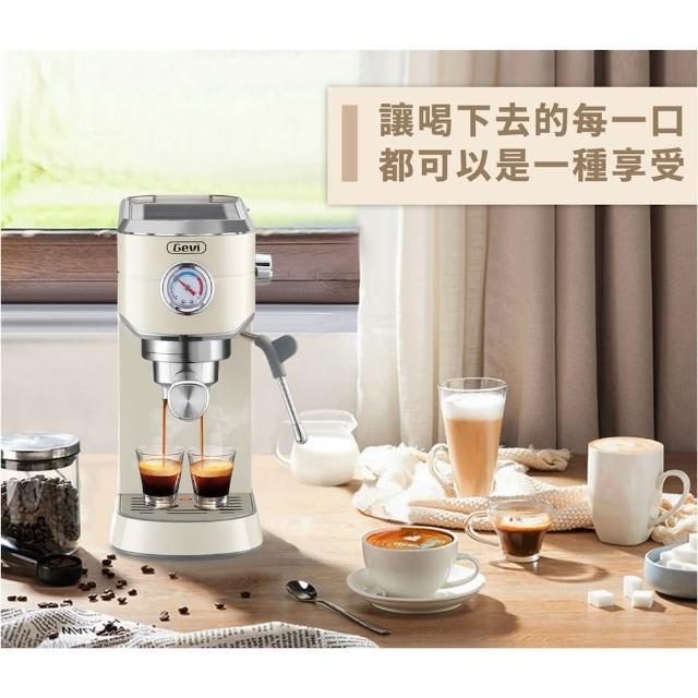 【Gevi】家用咖啡大師(半自動咖啡機)