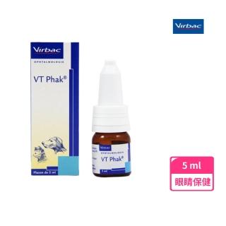 【Virbac 維克】VT Phak 水汪汪 5ml(眼睛 老犬 滴劑)